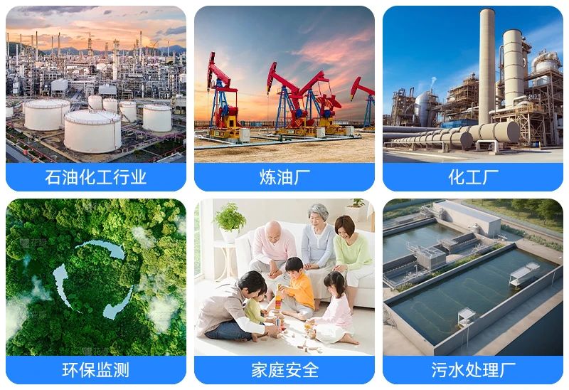 微信图片_20250227165611